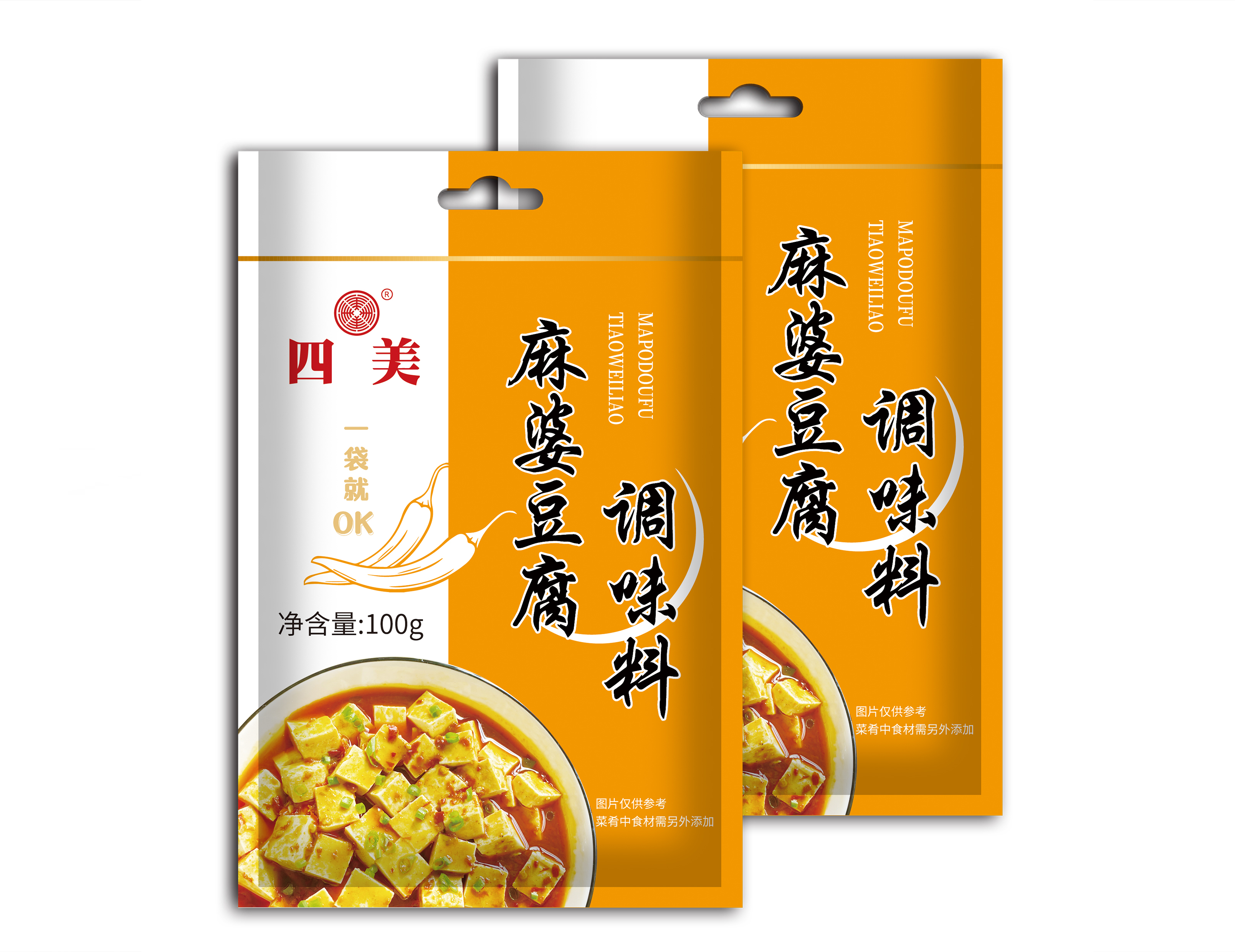 產(chǎn)品名稱(chēng)